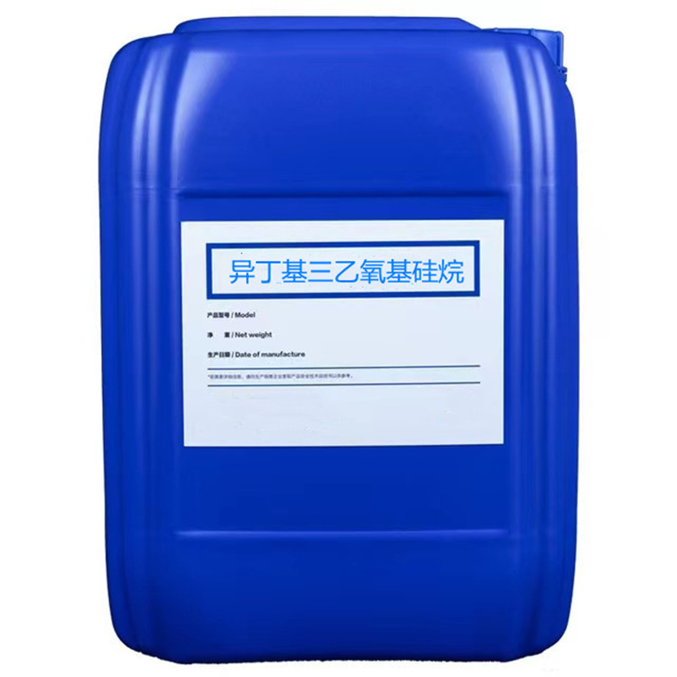 鹰手营子矿硅烷浸渍