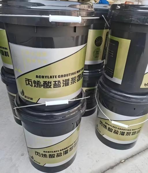 鹰手营子矿丙烯酸盐灌浆料