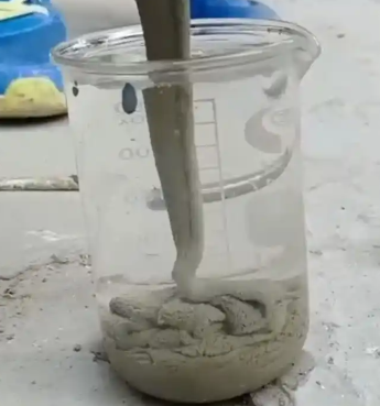 鹰手营子矿水工混凝土絮凝剂，水下抗分散剂的作用及施工方法